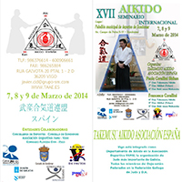 Reverso folleto 2014 - XVII Koshukai Shiki Vigo 